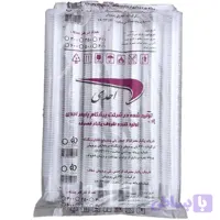 لیوان یکبار مصرف