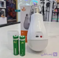 لامپ شارژی  20 وات LED