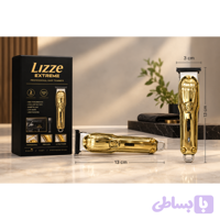 خط زن حرفه ای لیز مدل Lizze extreme