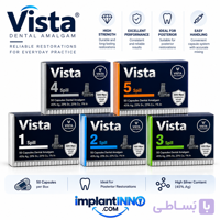 آمالکپ ویستا Vista