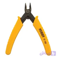 کف‌چین R’DEER با کیفیت بالا