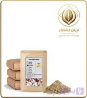 پودر ارکیده فله