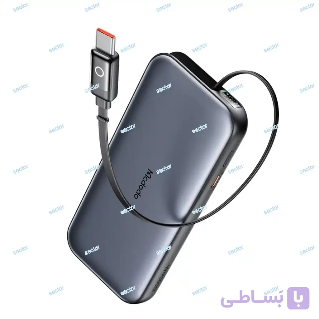 پاوربانک 45 وات مک دودو مدل MC-592 ظرفیت 10000میلیآمپرساعت به همراه کابل USB-C جمع شونده