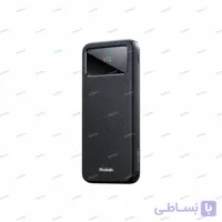 پاوربانک مک دودو مدل MC-422 ظرفیت 10000 میلی‌آمپر ساعت 22.5 وات