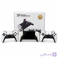کنسول بازی دستی SF3500 Plus با ۲ دسته بی‌سیم حافظه ۲ گیگابایت(فولHD)