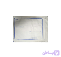 پاکت حبابدار B4 سفید ۳۲×۲۷ | محافظتی | ۵۰ عددی