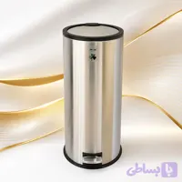 سطل زباله استیل 15 لیتر مدل پدال بین برند آکا