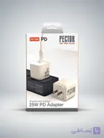 کلگی شارژ اورجینال 25W پکدار PECTOR مدل PA300