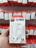 کلگی شارژ یک آمپر مدل MS8