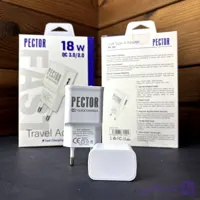 کلگی شارژ اورجینال QC3 پکدار PECTOR مدل PA151