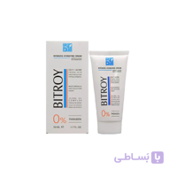 کرم آبرسان پوست چرب بیتروی 50 میل