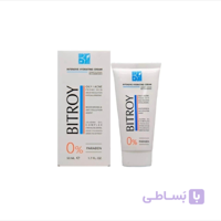 آبرسان قوی بیتروی مخصوص پوست خشک و حساس