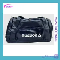 ساک reebok زیپ کج + ارسال رایگان