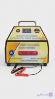 شارژر اتوماتیک 12 و 6 ولت باتری خودرو مدل ASL-16000-20A