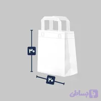 چاپ بگ پارچه‌ای 50در60 عمودی سه طرف کاست 60 گرم دسته بندی