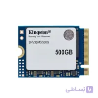 اس اس دی NVME M.2 اینترنال کینگستون مدل NV3 ظرفیت 500 گیگابایت