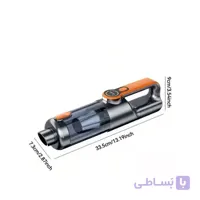 جارو شارژی و دمنده سویتو مدل ST-126 Plus