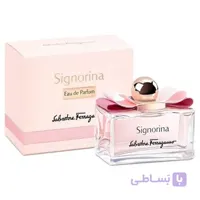 سیگنورینا سالواتور
