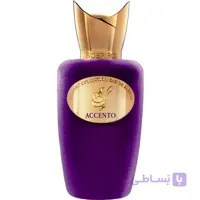 عطر اکسنتو
