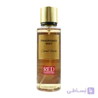بادی اسپلش رد دایموند مدل کوکونات پشن حجم 260 میل | 260 Red Diamond Coconut Passion