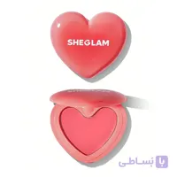 رژگونه قلبی شیگلم