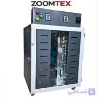 دستگاه میوه خشک‌کن برقی 12سینی (ظرفیت20 الی 30 کیلو )