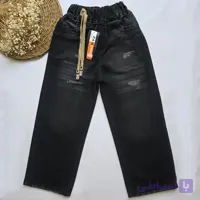 شلوار لی بگ مشکی بچگانه پسرانه ۷۵ -100دخترانه کد 4286