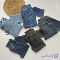 شلوار لی پسرانه بچگانه کمر دکمه دودی