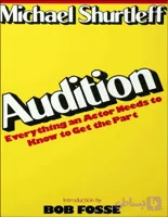 کتاب Audition (تست بازیگری) نسخه انگلیسی PDF | مایکل شورتلف