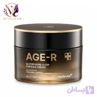کرم روشن کننده مدیکیوب مدل AGE-R Glutathione Glow Capsule Cream حجم 50 میل