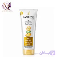 کرم مو پنتن ضد ریزش Oil Replacement Anti Hair Fall Pantene Pro-V
