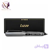 اتو مو لیز اکستریم (Lizze Extreme)