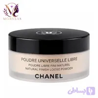 پودر فیکس شنل مدل Poudre Universelle Libre