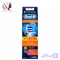 سری یدک مسواک برقی اورال بی مدل تری زون (Oral-B TriZone) بسته ۴ عددی