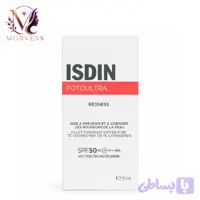 ضد آفتاب ایزدین فوتو اولترا ردنس SPF50 ISDIN FotoUltra Redness 50ml