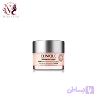 کرم آبرسان کلینیک100 ساعته | Clinique 100 Hour Hydration Gel