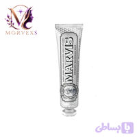 خمیر دندان مارویس نقره ای | Marvis Whitening Toothpaste – Smokers (Silver / نقره‌ای)