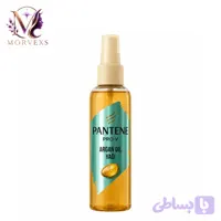 روغن آرگان مو پنتن | Pantene Pro-V Argan Oil Hair Serum