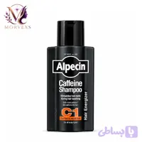 شامپو کافئین آلپسین C1 بلک ادیشن | Alpecin Caffeine Shampoo C1 Black Edit