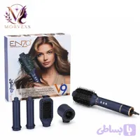 سشوار حالت‌دهنده انزو مدل EN-754