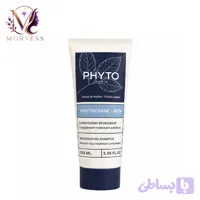 شامپو ضد ریزش مردانه فیتو سیان Phyto Phytocyane Men