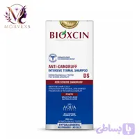 شامپو ضد شوره شدید بیوکسین DS حرارتی 200 میلی‌لیتر | Bioxcin Aqua Thermal DS Shampoo