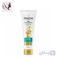 کرم موی پنتن مدل Smooth & Silky (بديل الزيت) حجم 180 میلی‌لیتر