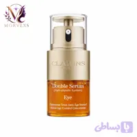 سرم دور چشم کلارنس Clarins Double Serum Eye اصل مناسب مراقبت اطراف چشم