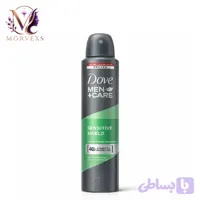 اسپری ضدتعریق مردانه داو من+کر Sensitive Shield 48H