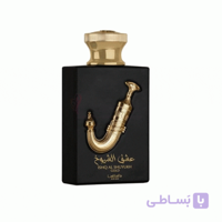 ادکلن عشق الشیوخ گلد لطافه Lattafa Ishq Al Shuyukh Gold اصل | بررسی رایحه