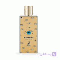 ادکلن مینروا الحمبرا Maison Alhambra Minerva | مشابه ممو مارفا