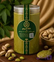 کره پسته
