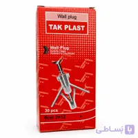 رول‌پلاک پروانه‌ای مخصوص سفال بسته ۳۰ عددی