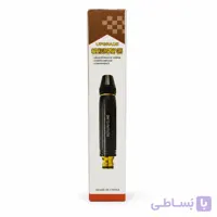 تفنگی کارواش تکی اوکبونس
